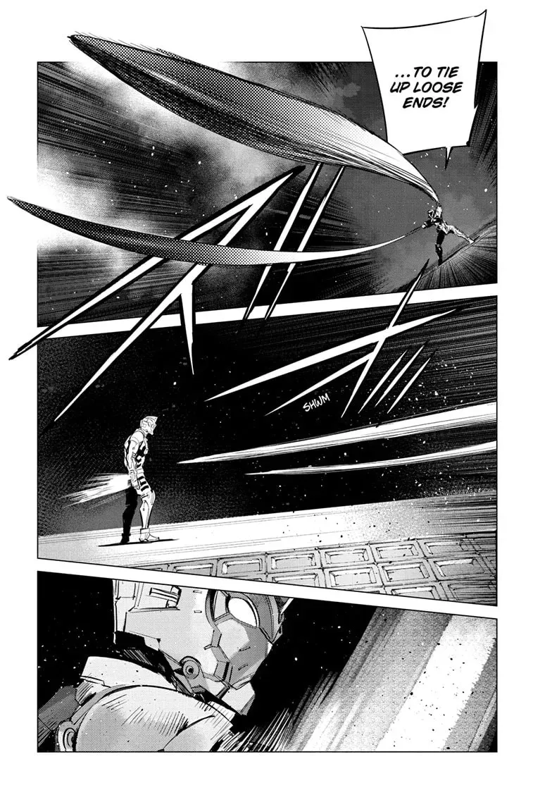 Ultraman Chapter 0.7 page 17 - 