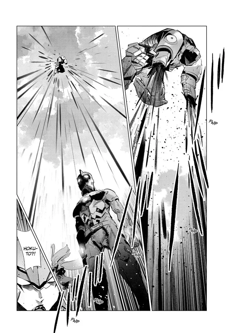 Ultraman Chapter 0.7 page 19 - 