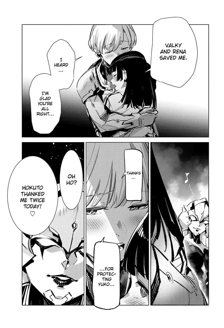 Ultraman Chapter 0.7 page 24 - 