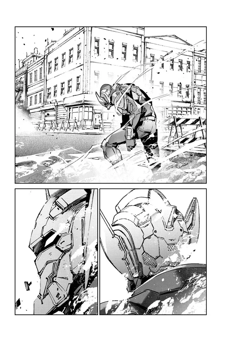 Ultraman Chapter 0.8 page 21 - 