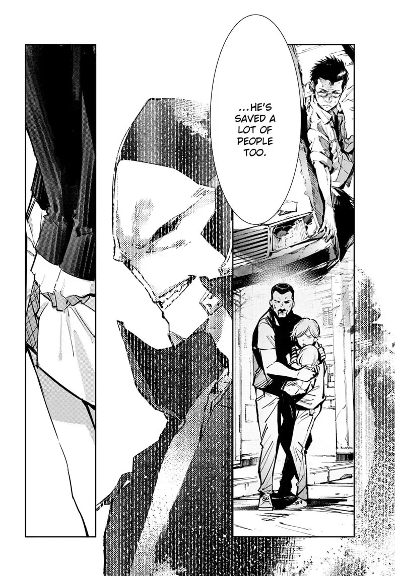 Ultraman Chapter 0.9 page 11 - 