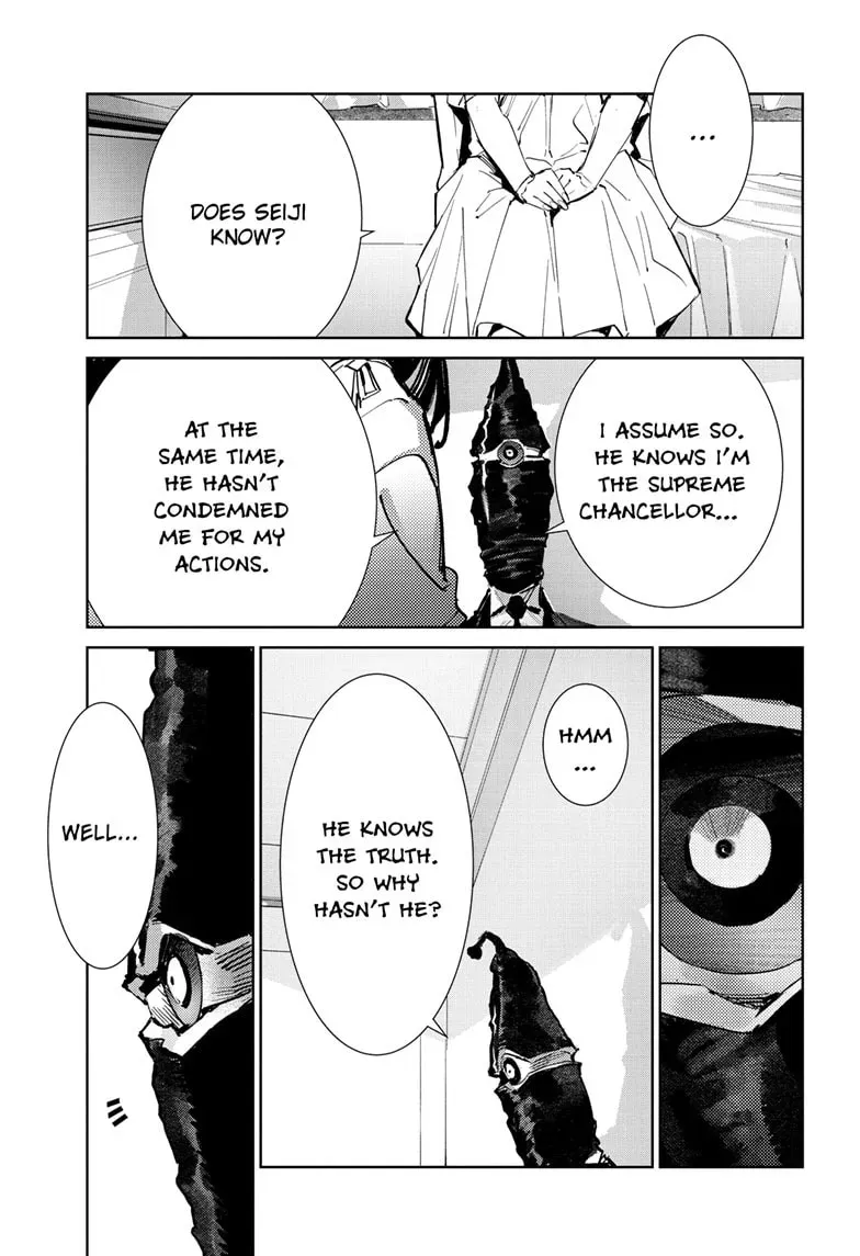 Ultraman Chapter 0.9 page 20 - 