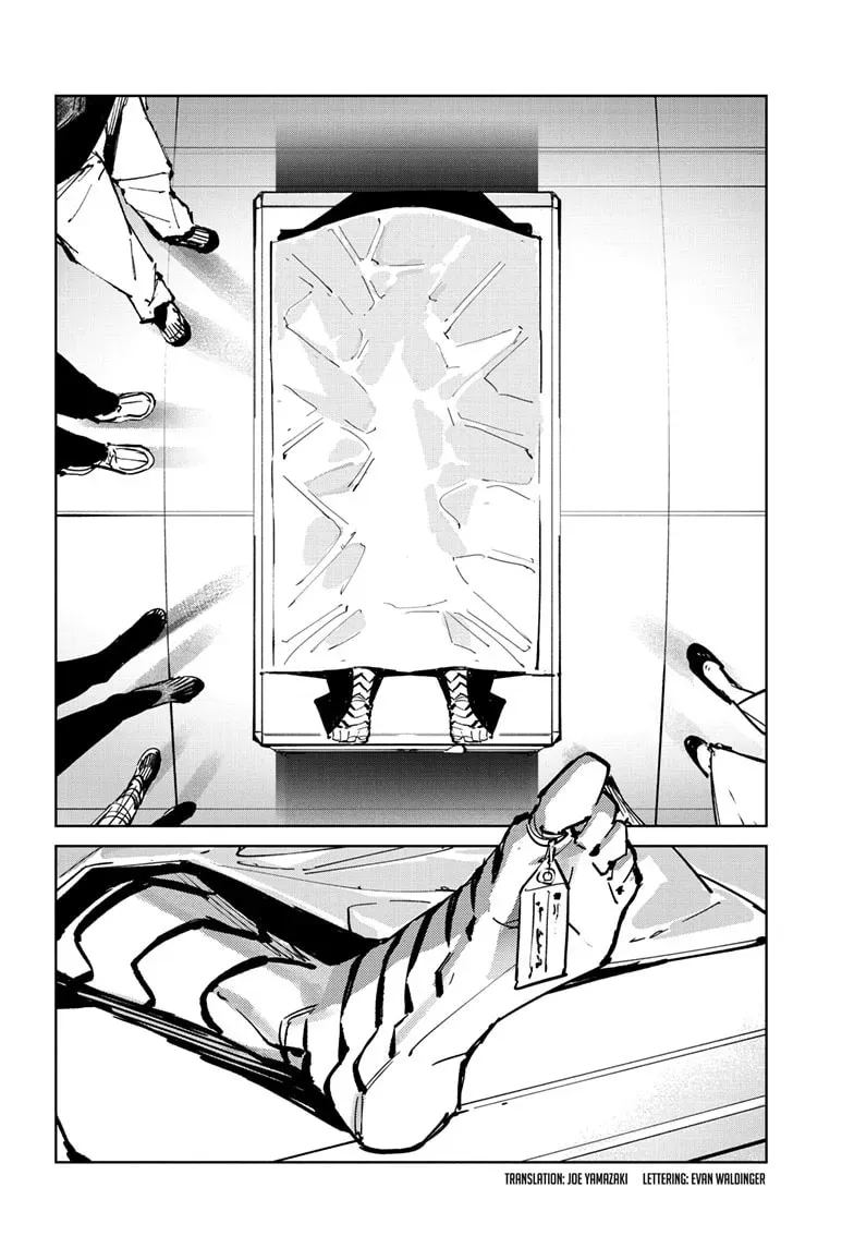 Ultraman Chapter 0.9 page 3 - 