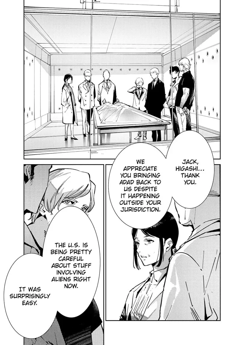 Ultraman Chapter 0.9 page 4 - 