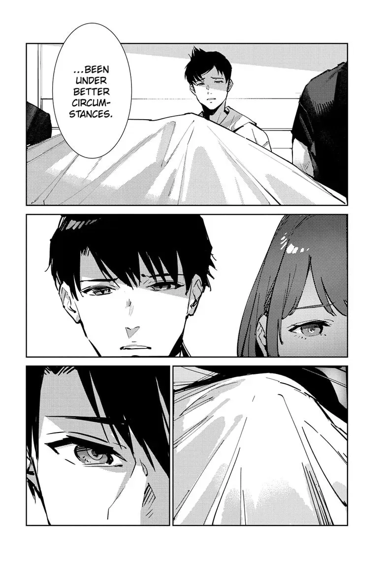 Ultraman Chapter 0.9 page 7 - 