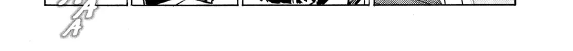 Ultraman Chapter 0 page 14 - 