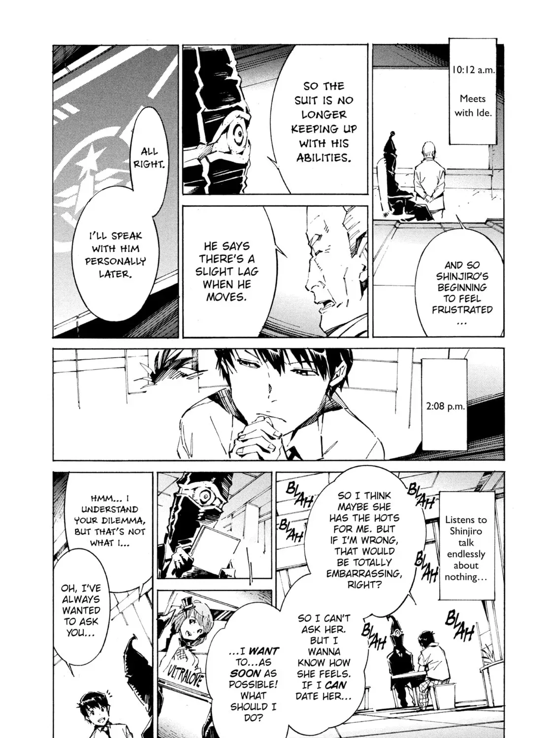 Ultraman Chapter 0 page 3 - 
