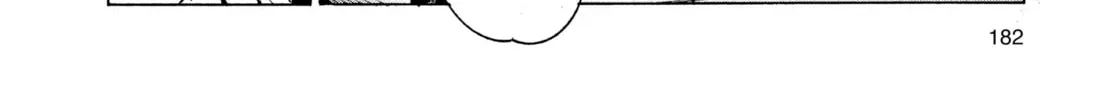 Ultraman Chapter 0 page 4 - 