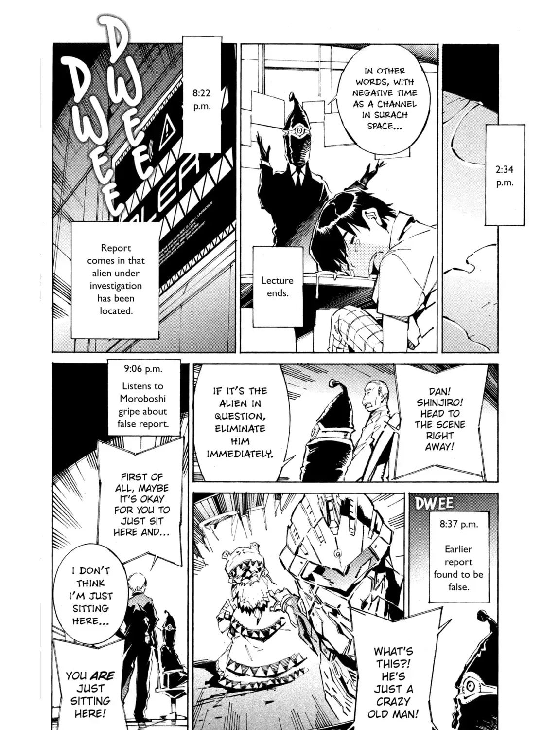 Ultraman Chapter 0 page 7 - 