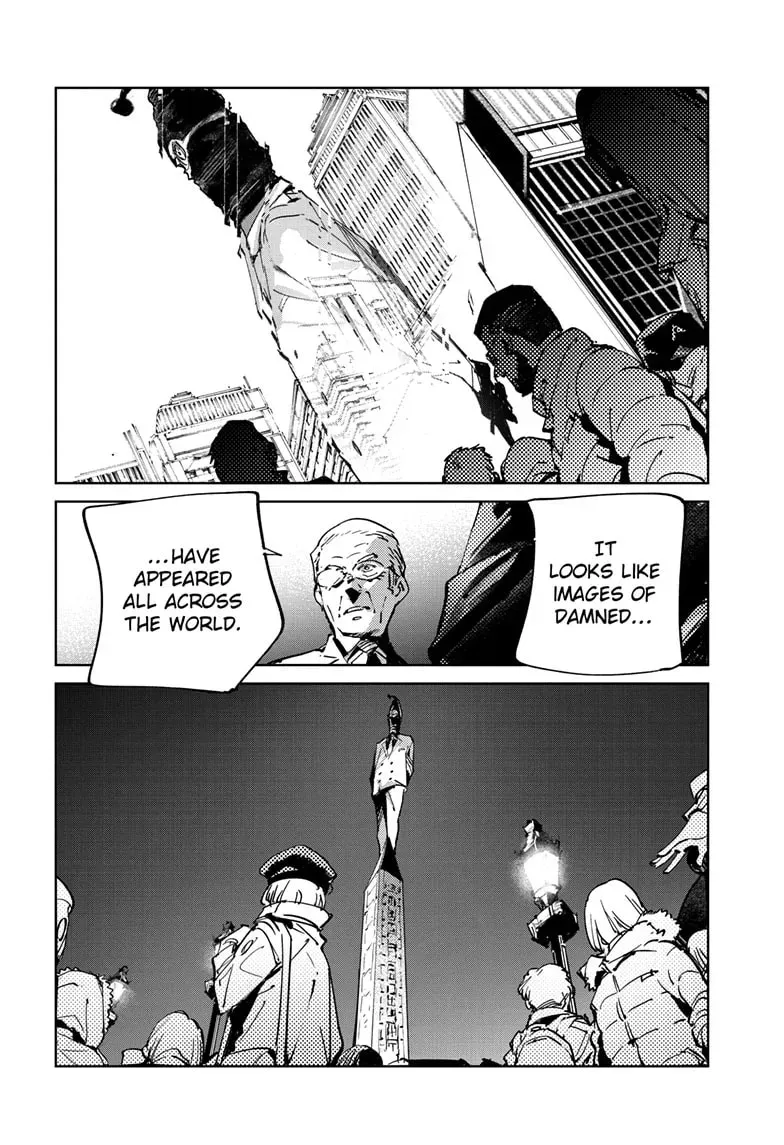 Ultraman Chapter 1.1 page 13 - 