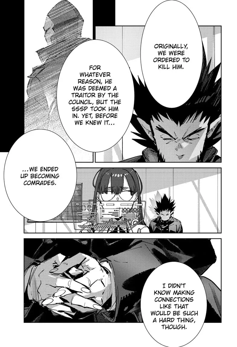 Ultraman Chapter 1.1 page 4 - 