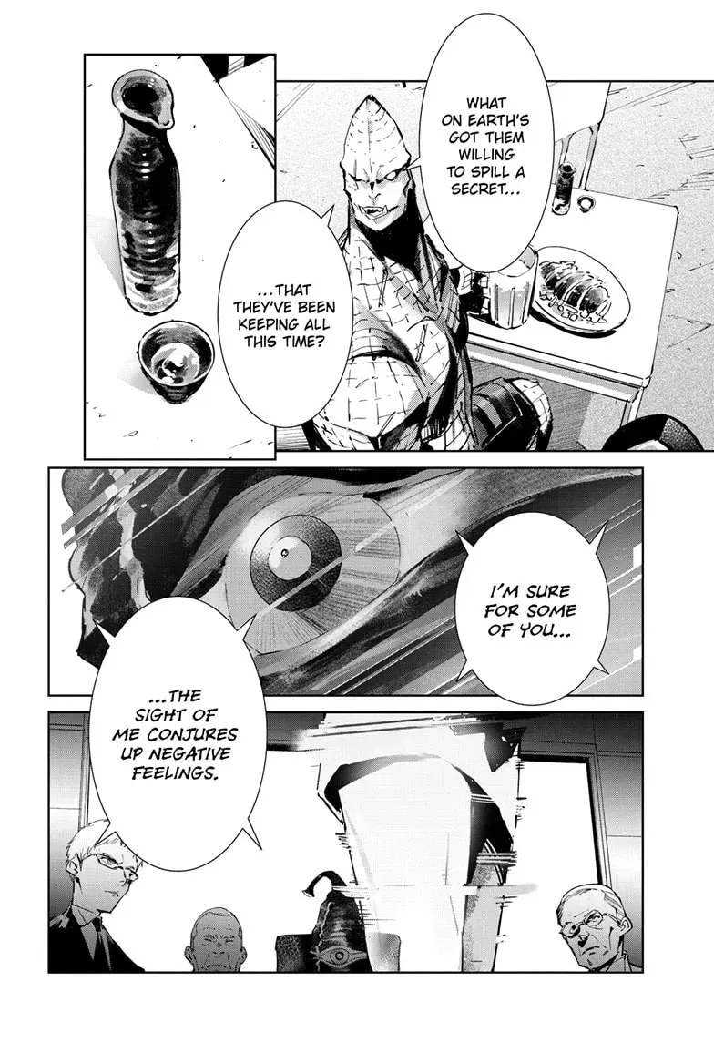 Ultraman Chapter 1.2 page 5 - 