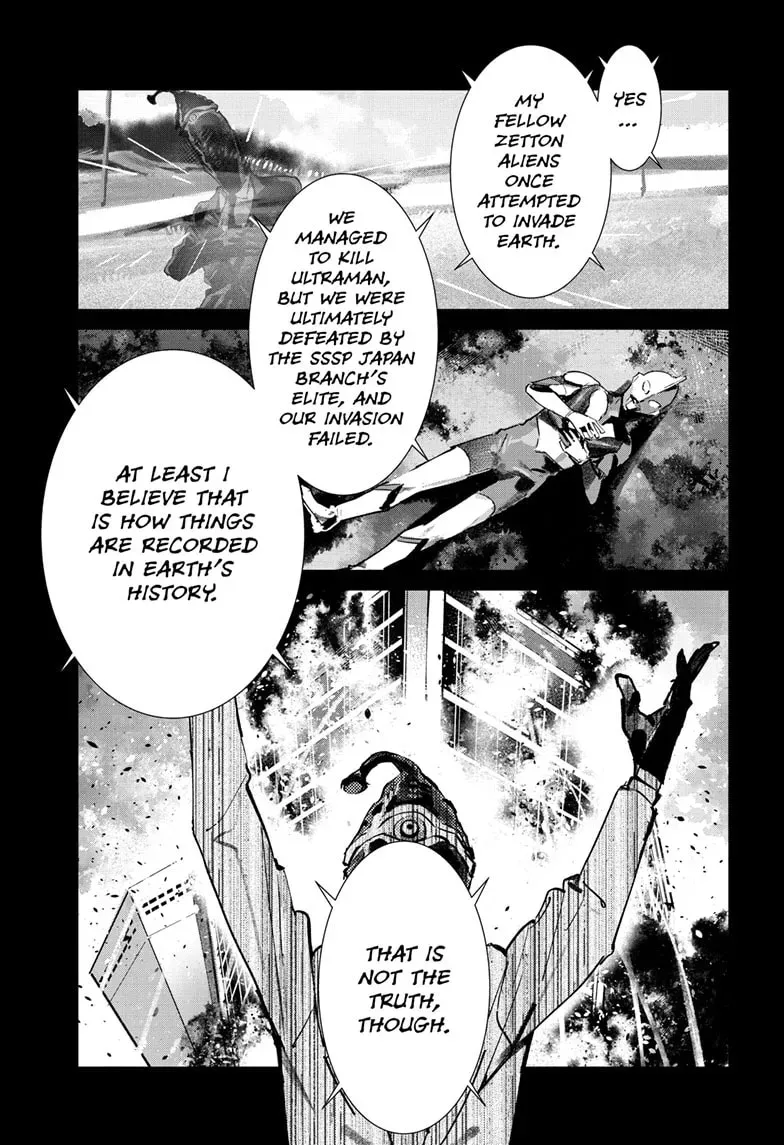 Ultraman Chapter 1.2 page 6 - 