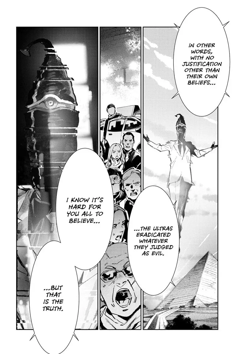 Ultraman Chapter 1.2 page 9 - 