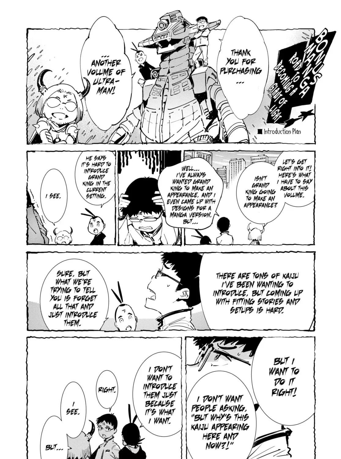 Ultraman Chapter 1.3 page 23 - 