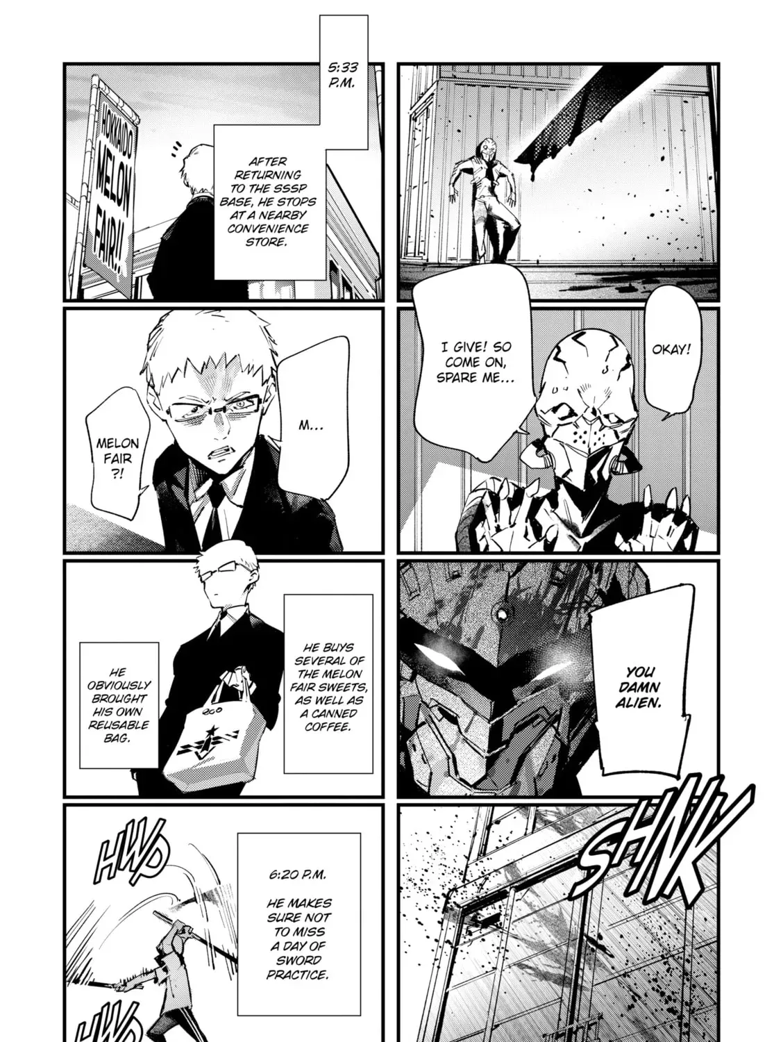 Ultraman Chapter 1.3 page 7 - 
