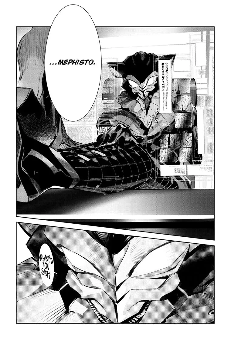 Ultraman Chapter 1.4 page 7 - 