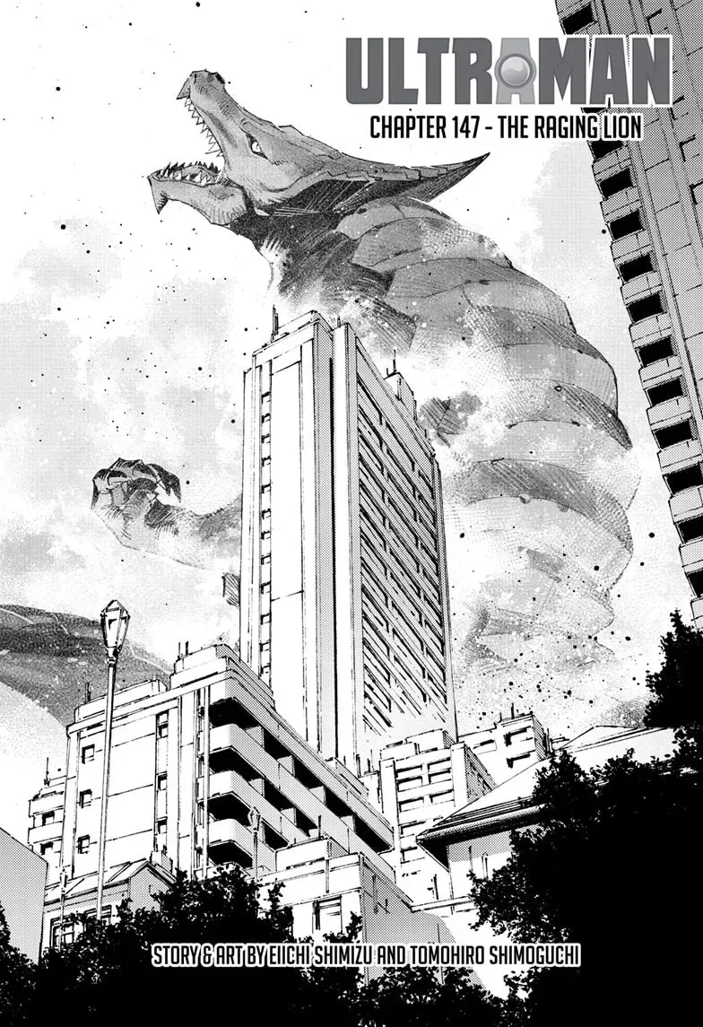 Ultraman Chapter 1.9 page 1 - 