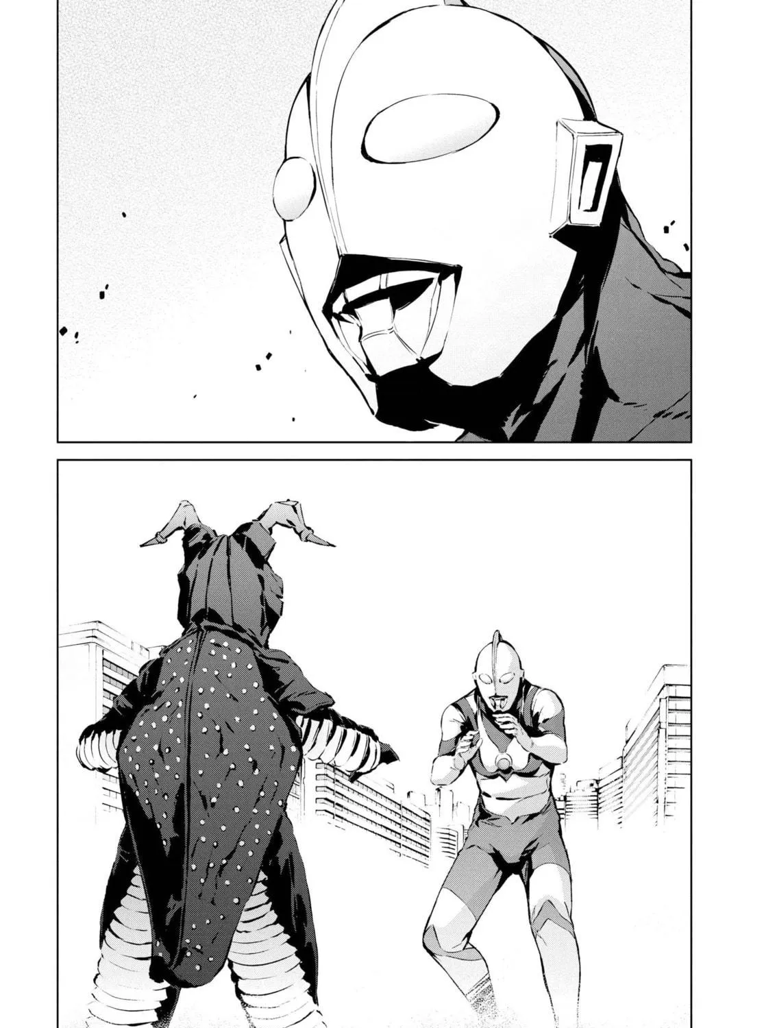 Ultraman Chapter 1 page 11 - 