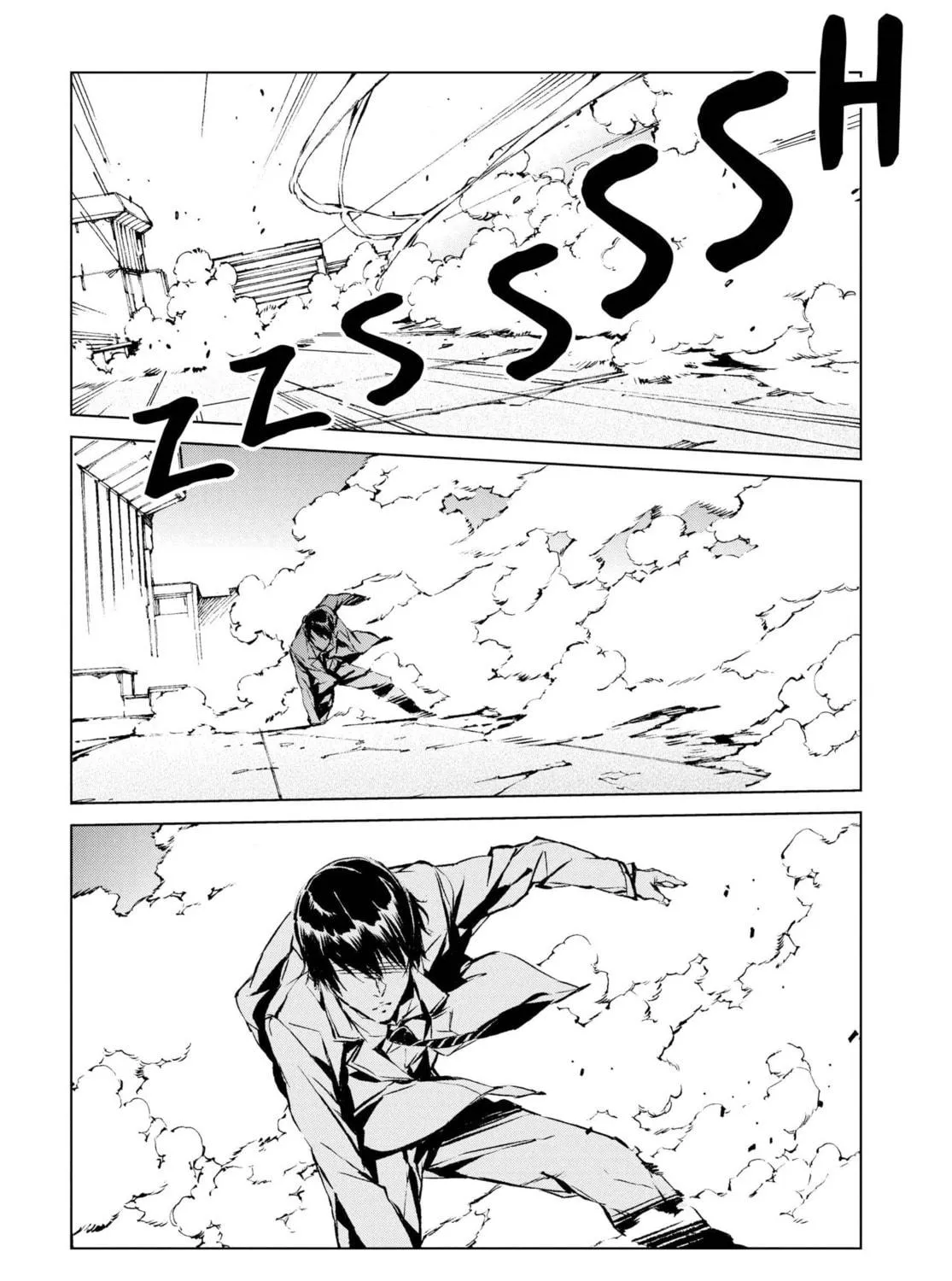 Ultraman Chapter 1 page 125 - 