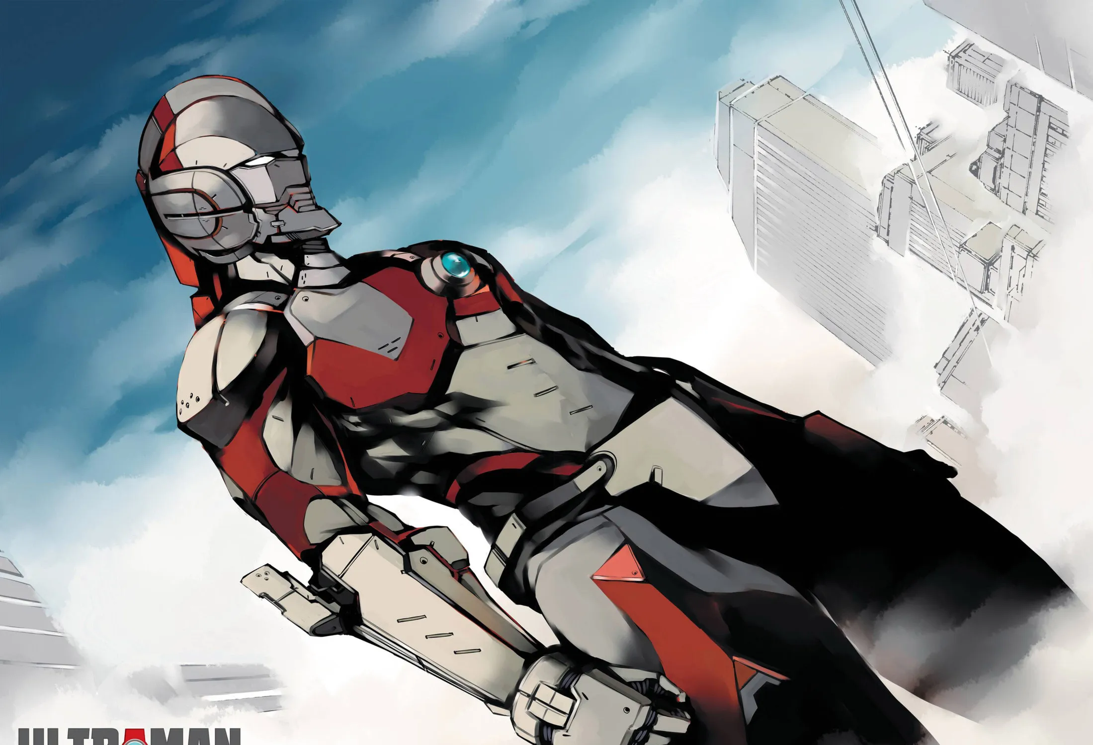 Ultraman Chapter 1 page 3 - 