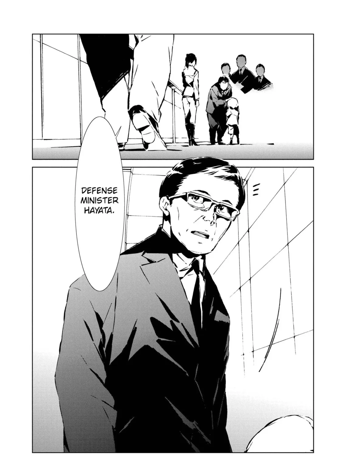 Ultraman Chapter 1 page 21 - 