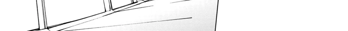 Ultraman Chapter 1 page 32 - 