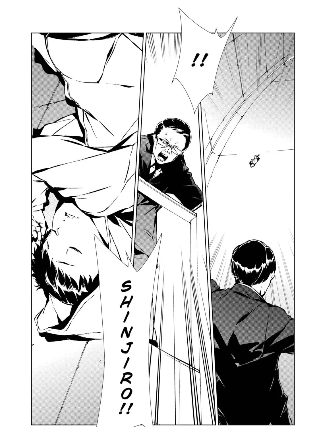Ultraman Chapter 1 page 33 - 