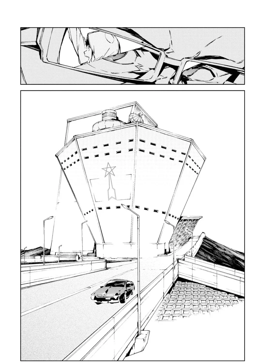 Ultraman Chapter 1 page 43 - 