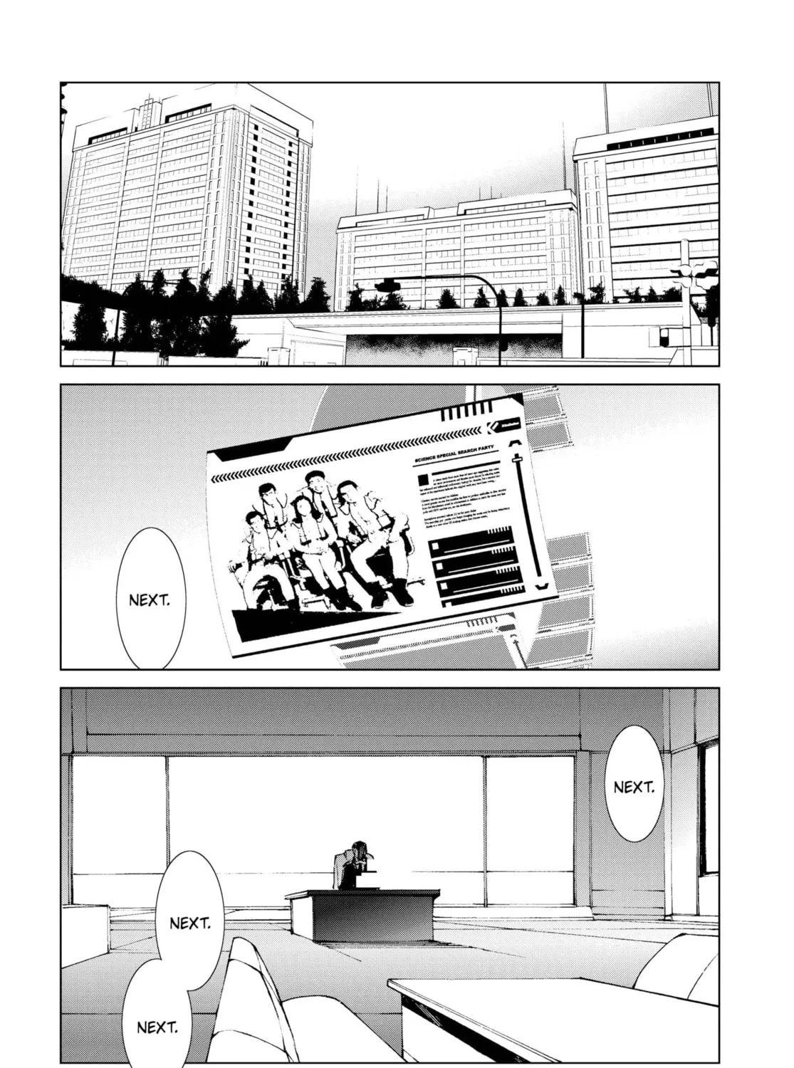 Ultraman Chapter 1 page 51 - 