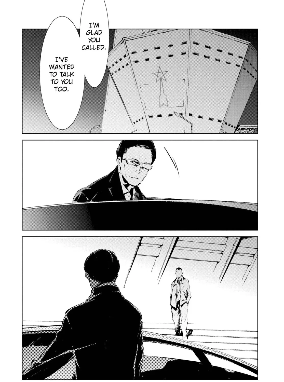 Ultraman Chapter 1 page 55 - 