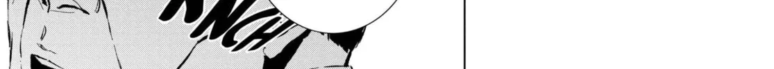 Ultraman Chapter 1 page 64 - 