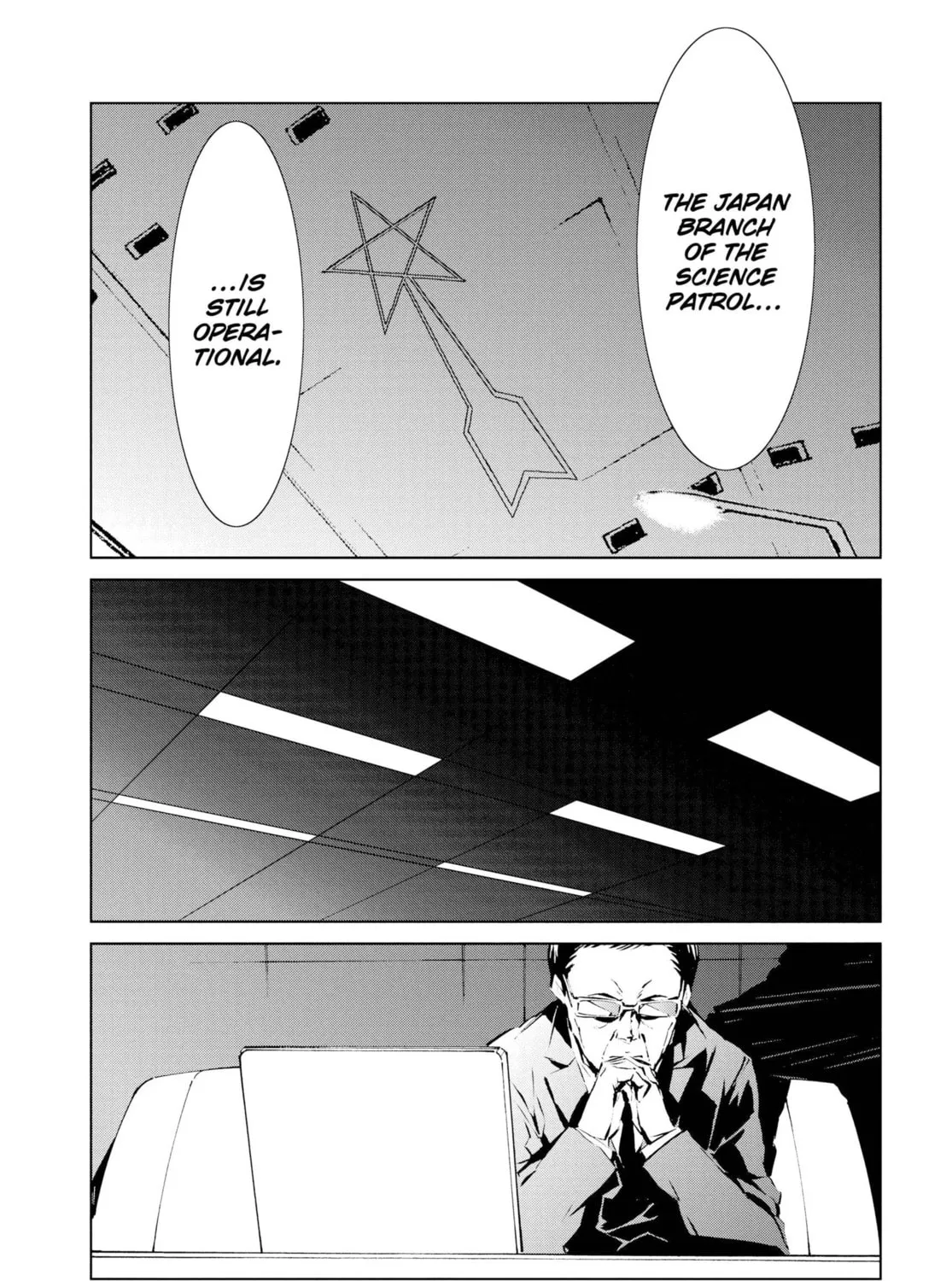 Ultraman Chapter 1 page 73 - 
