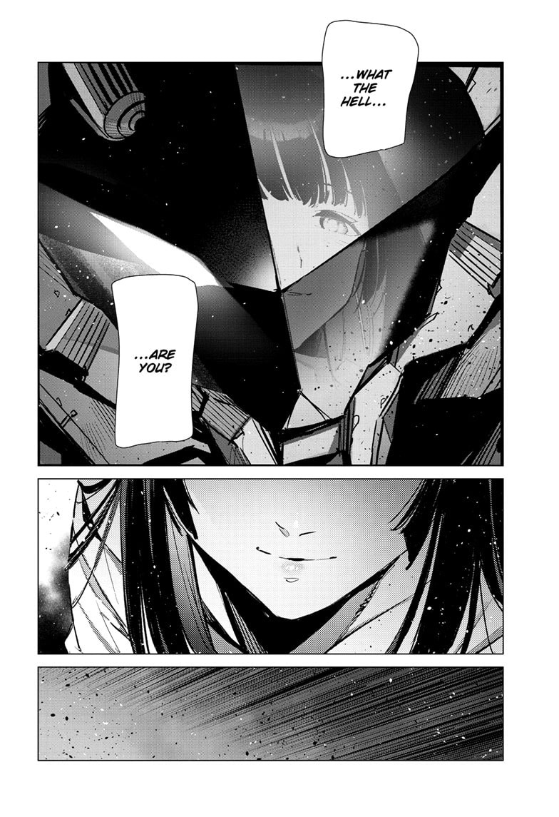Ultraman Chapter 134 page 9 - 