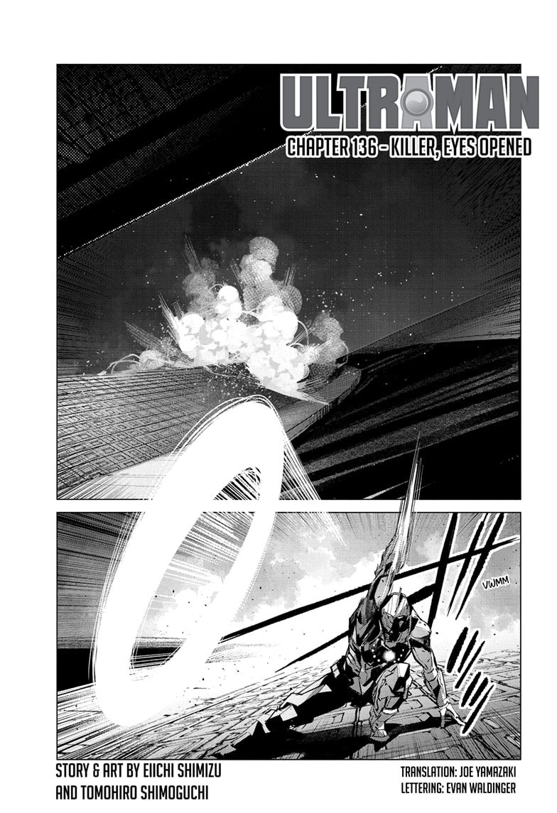 Ultraman Chapter 136 page 1 - 