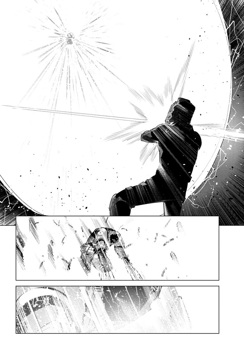 Ultraman Chapter 136 page 21 - 