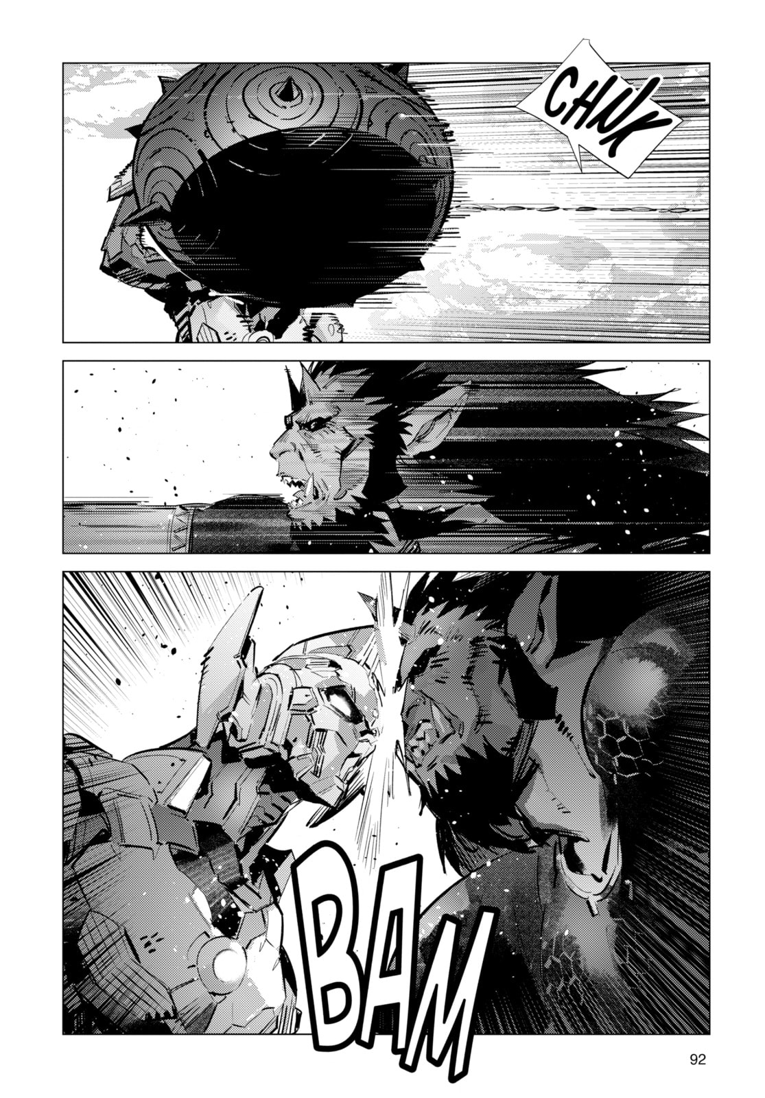 Ultraman Chapter 137 page 18 - 