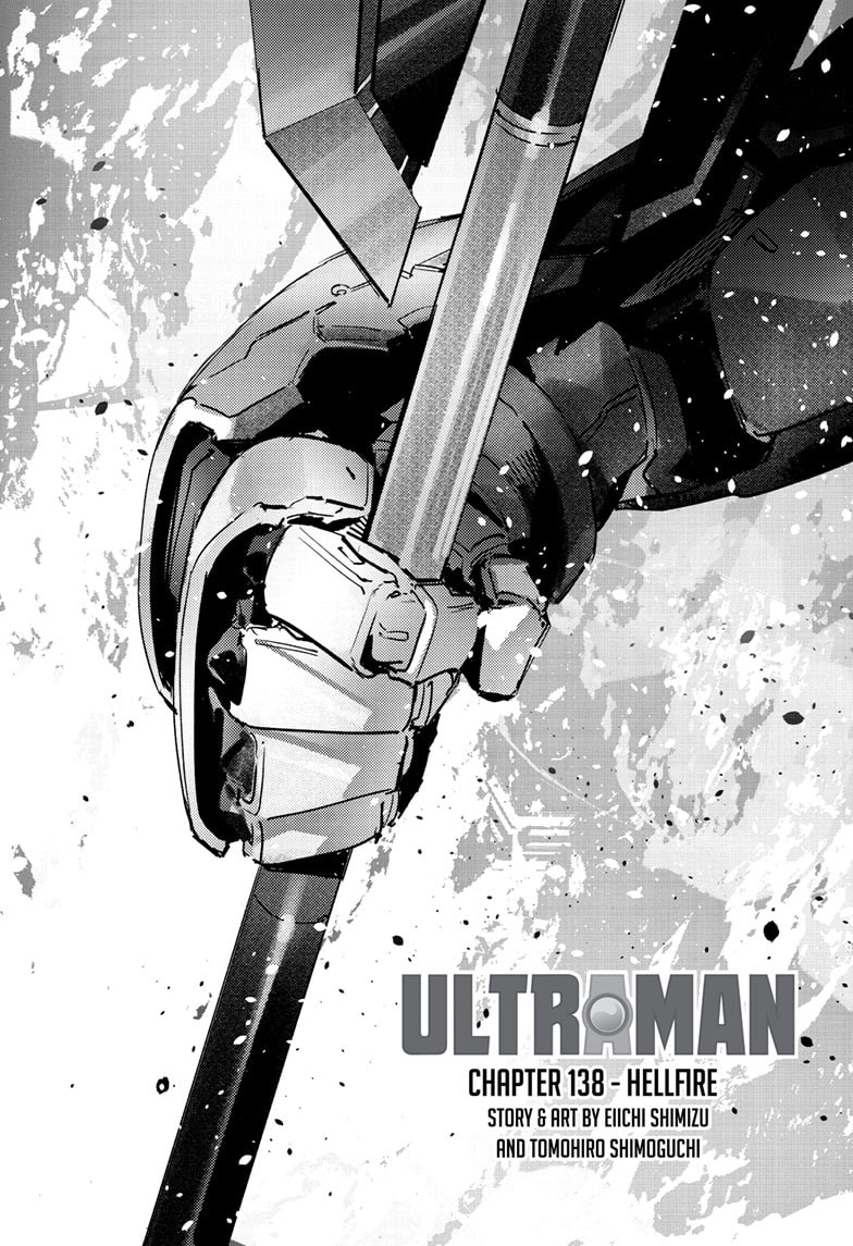 Ultraman Chapter 138 page 1 - 