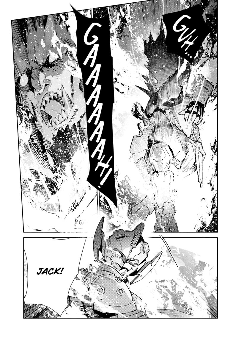 Ultraman Chapter 138 page 14 - 