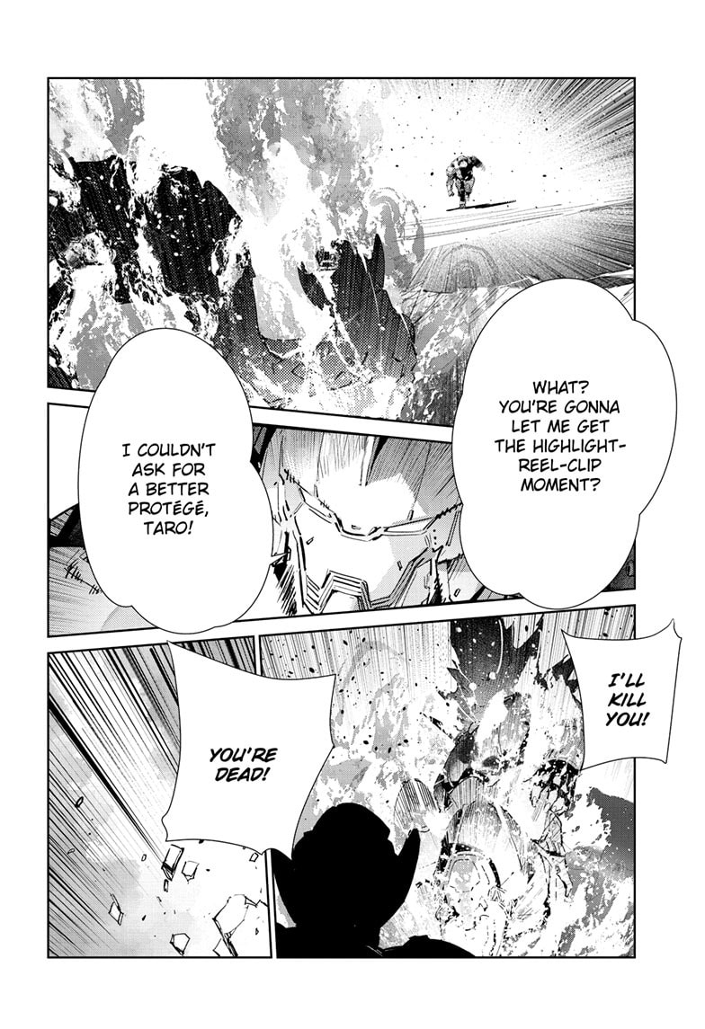 Ultraman Chapter 138 page 15 - 