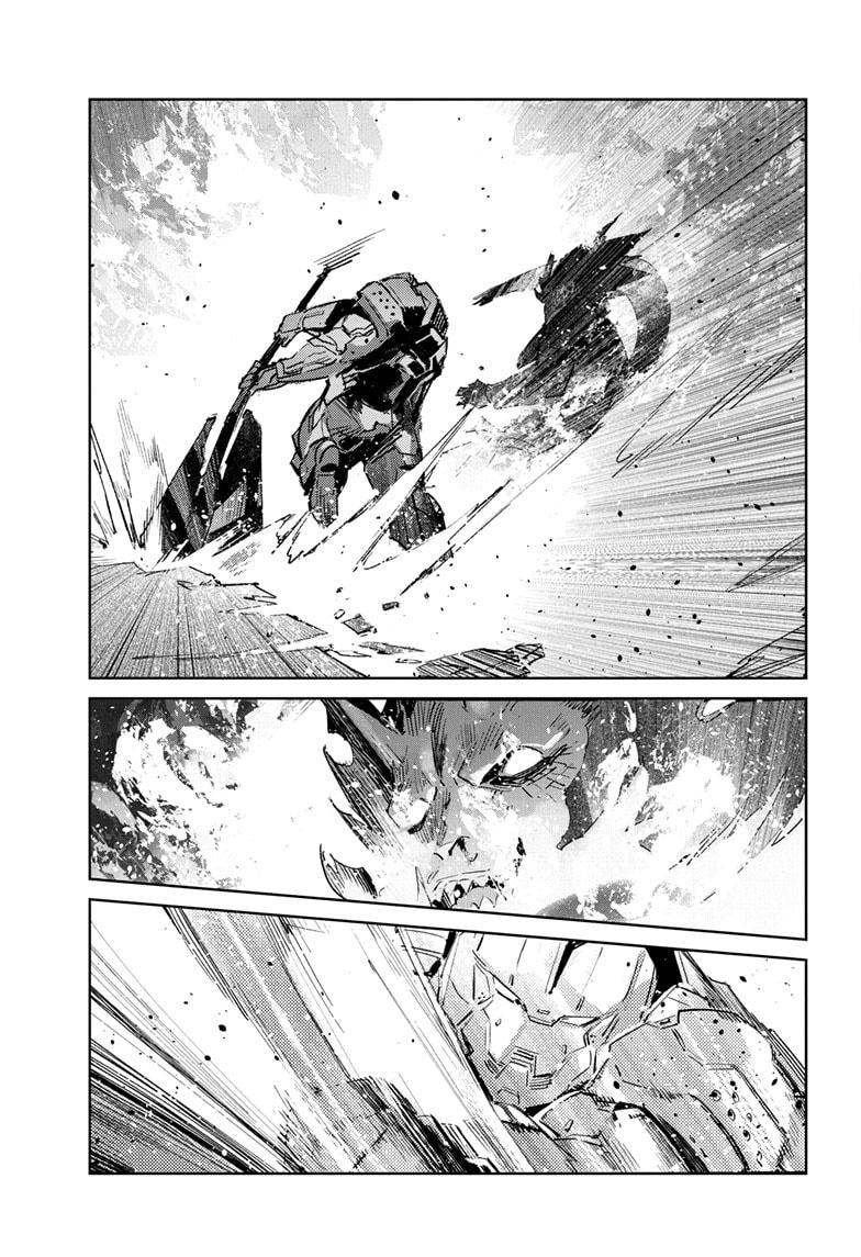 Ultraman Chapter 138 page 18 - 