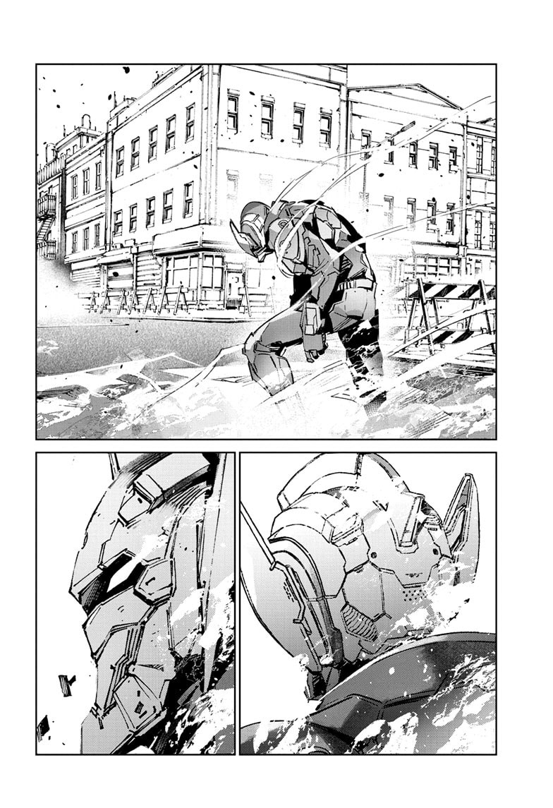 Ultraman Chapter 138 page 21 - 