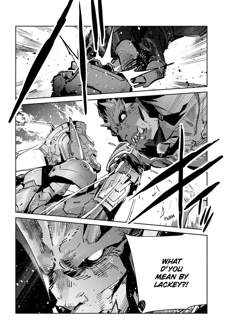 Ultraman Chapter 138 page 5 - 