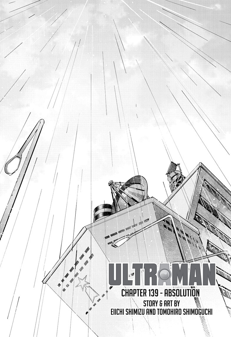 Ultraman Chapter 139 page 1 - 
