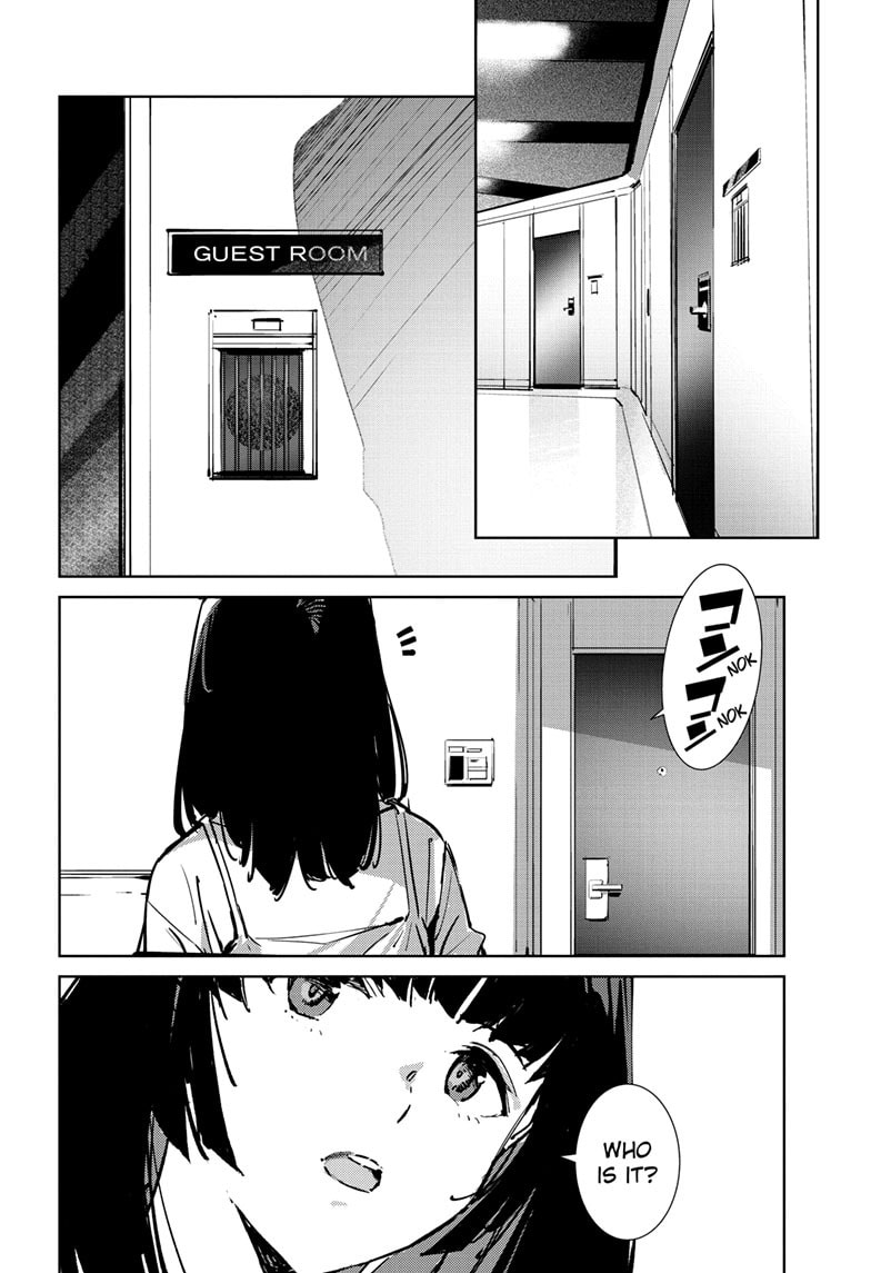 Ultraman Chapter 139 page 15 - 