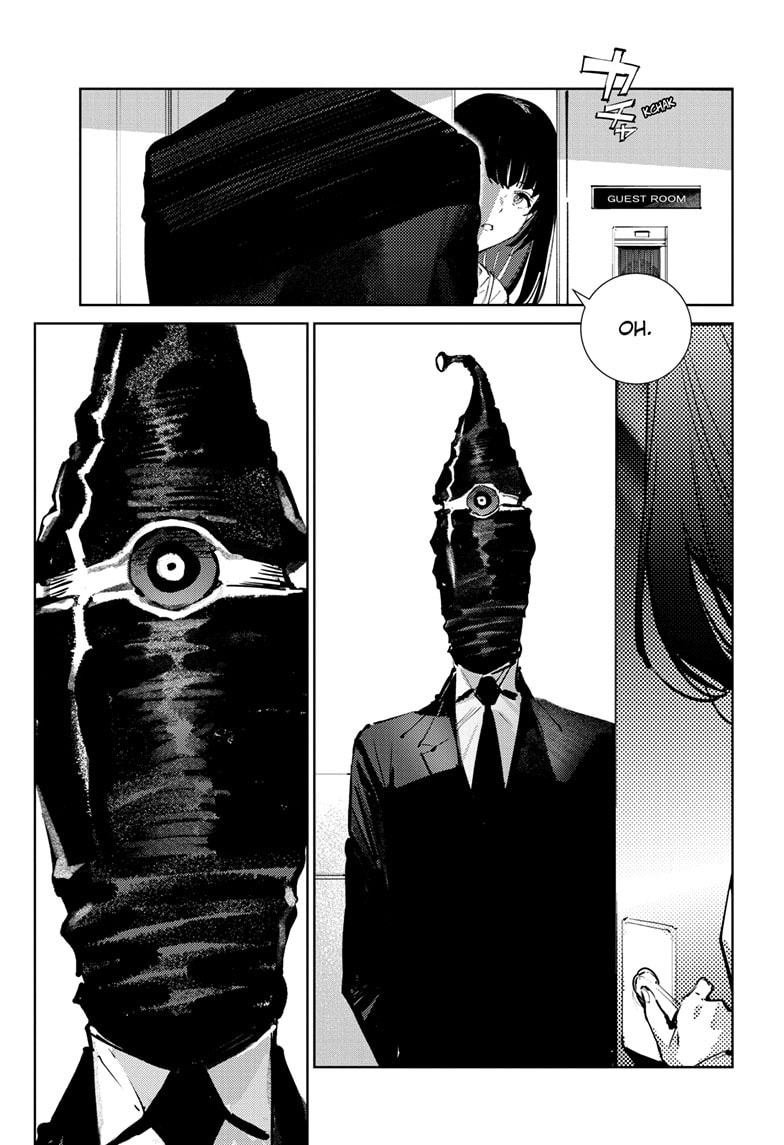 Ultraman Chapter 139 page 16 - 
