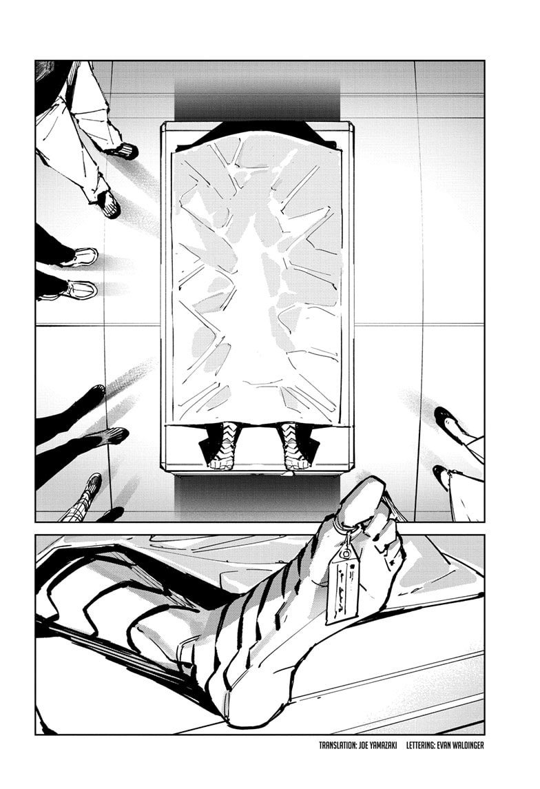 Ultraman Chapter 139 page 3 - 
