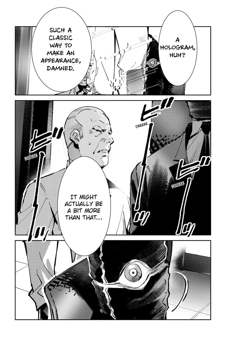 Ultraman Chapter 140 page 11 - 