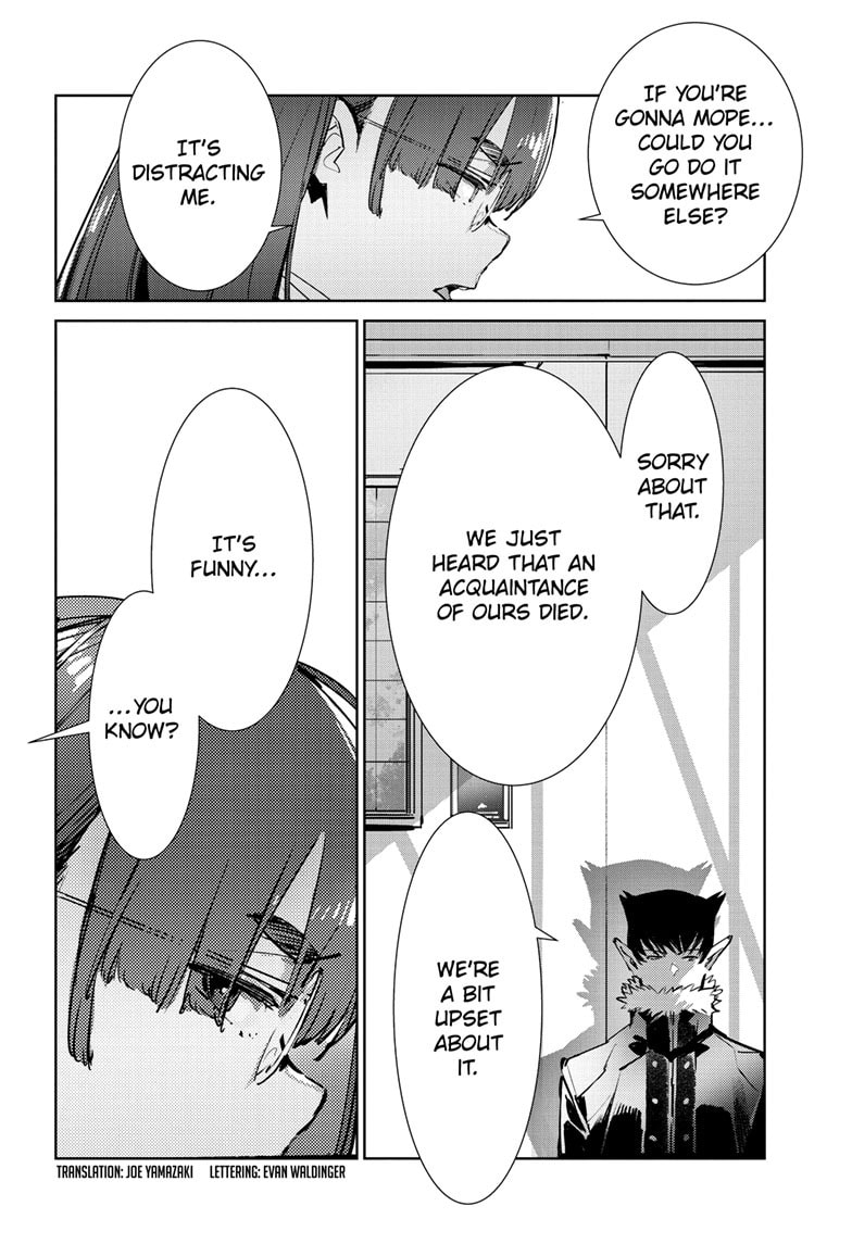 Ultraman Chapter 140 page 3 - 