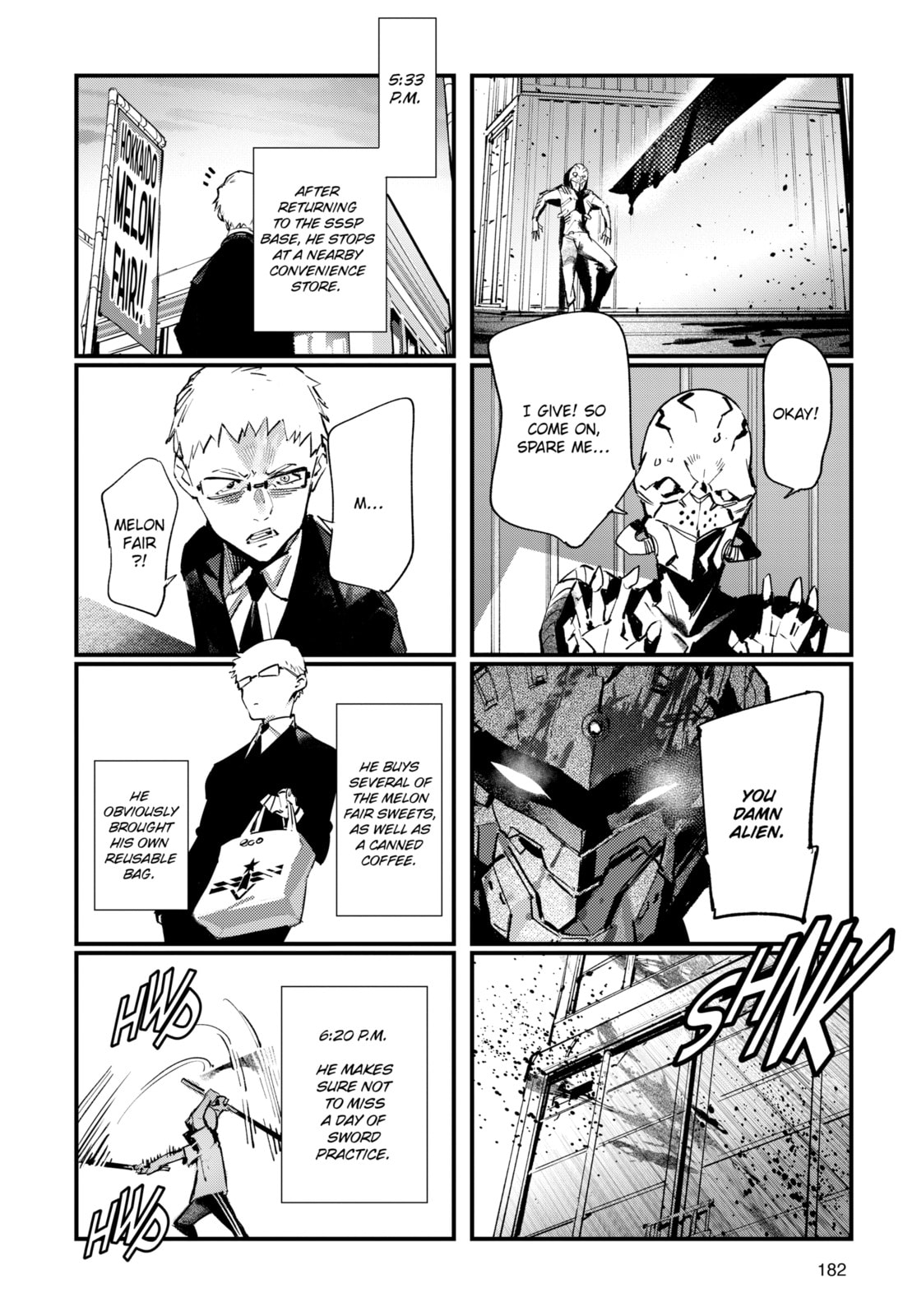 Ultraman Chapter 141.5 page 4 - 